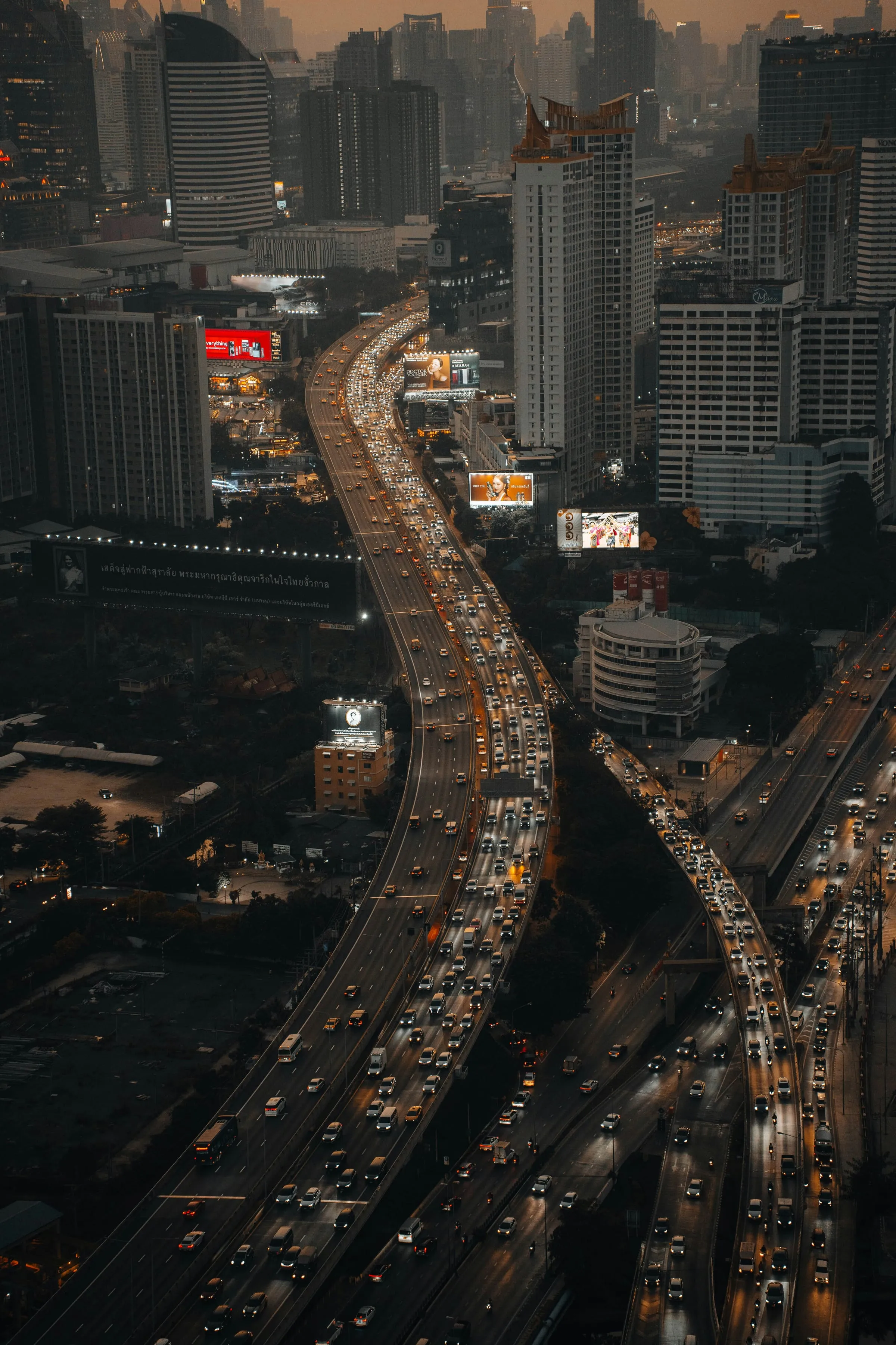 A city highway at night